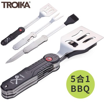 德國TROIKA可伸縮五合一不鏽鋼燒烤肉BBQ工具組BBQ05/ST(磁性固定;多功能:鏟子叉子刷子小刀開罐器)餐具