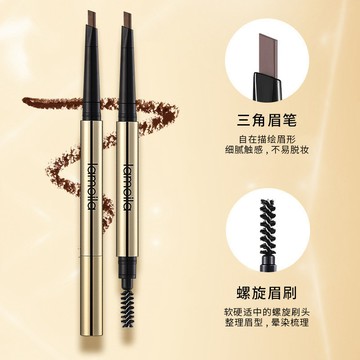 現貨【4件99元】眉筆 三角眉筆 雙頭眉筆 極細眉筆 防水防汗不脫色帶眉刷眉筆 自然立體野生眉 根根分明 易卸砍刀眉筆