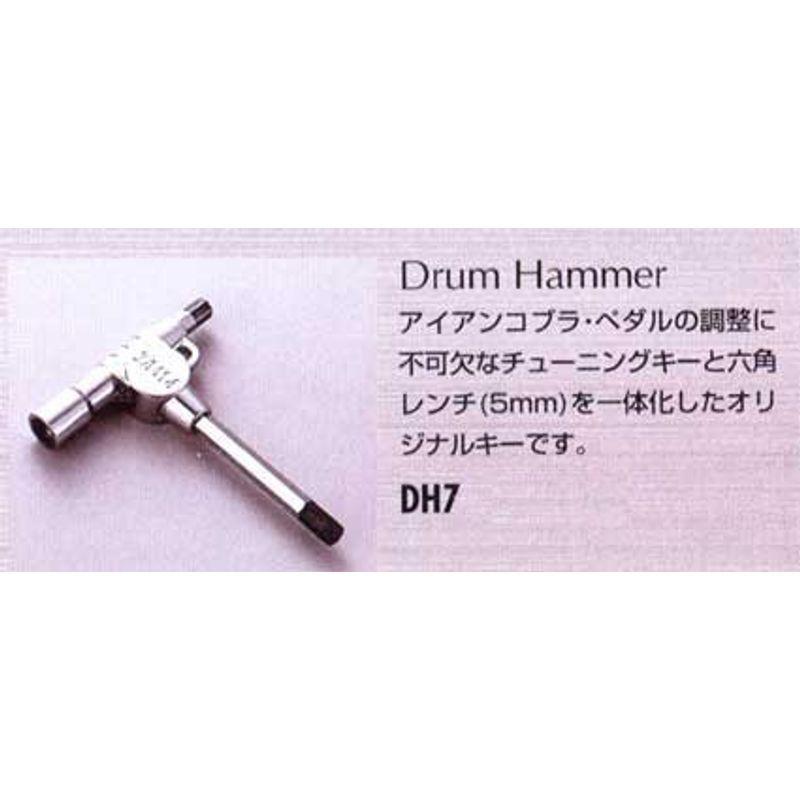 TAMA DH7 チューニングキー 六角レンチ