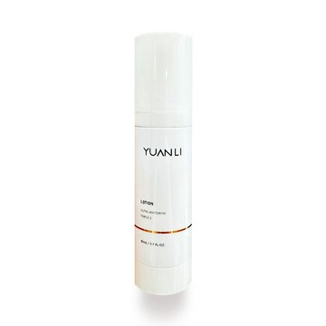 【Yuanli願麗】Triple C 極效美白乳80mL(煥亮PLUS+，升級不加價！)