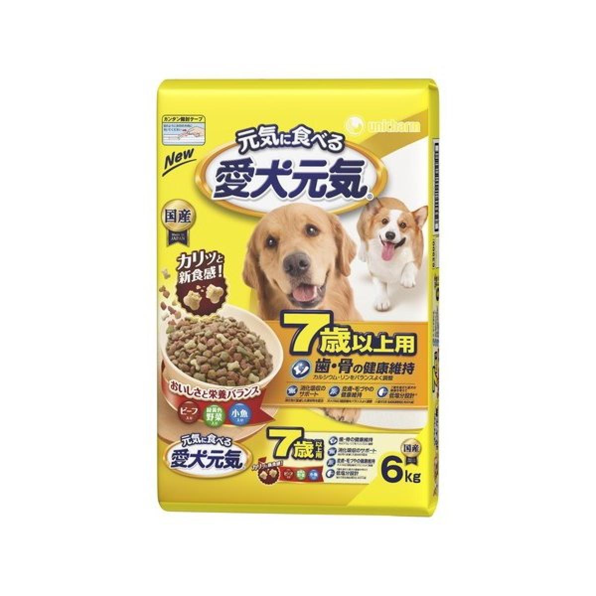 愛犬元気 7歳以上用 ビーフ緑黄色野菜小魚入り 6kg 犬用 ドッグフード