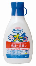 Kizuniko 75ml