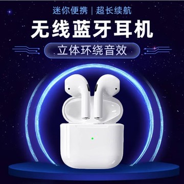 新品上市!!熱門爆品！！適用華為暢享60x降噪藍牙耳機60pro無線60入耳式mate60/70專用P70