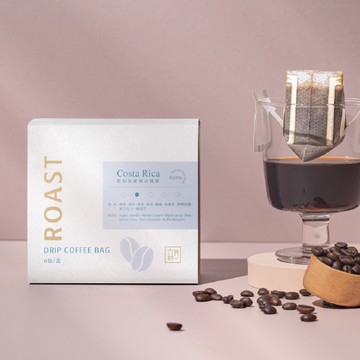 馥郁乾蜜精品濾掛咖啡