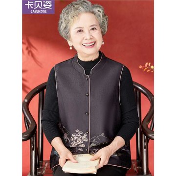 奶奶秋裝馬甲雙面可穿2025新款上衣國風老太太中老年人女坎肩衣服
