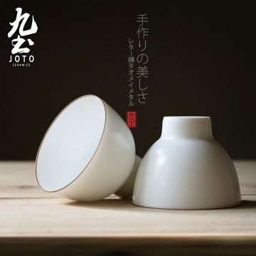 九土羊脂無光白釉品茗杯景德鎮品茗茶杯全手工功夫茶杯羊脂無光白釉日式禪風茶具茶杯普洱茶杯主人杯個人杯茶盞XCBR0004