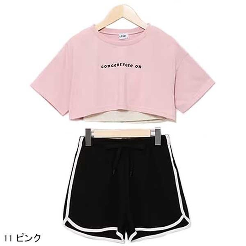 ラブトキシック lovetoxic LTXC 接触冷感ショートパンツ３点SETUP 140