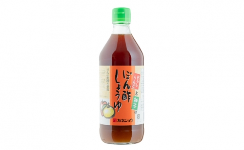 おろしりんごと柚子のぽん酢しょうゆ500ml×1本