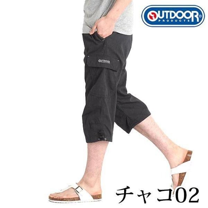 ハーフパンツ メンズ 7分丈 七分丈 クロップドパンツ カーゴパンツ ドライ 速乾 UV 接触冷感 アウトドア イージーパンツ 夏用 ブランド S  七分丈 男女兼用 | LINEショッピング