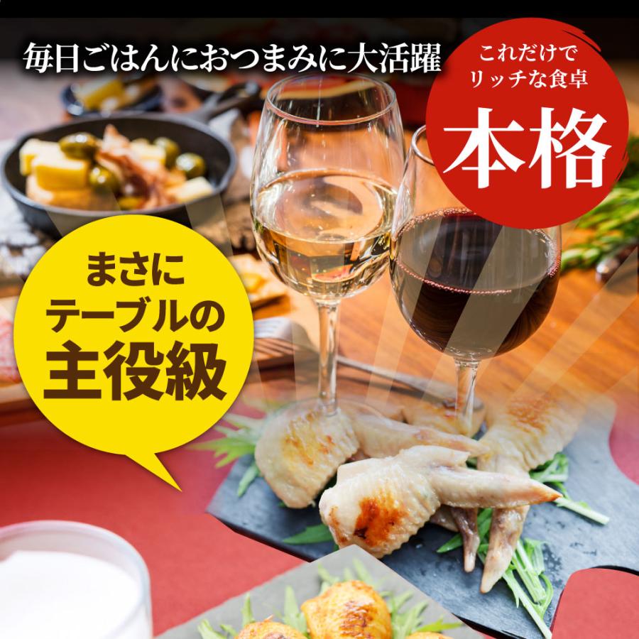 手羽餃子  手羽メンタイ 40本入り 2kg(500g×4) ギョウザ ギョーザ レンジ調理 中華 点心 中華料理 惣菜 温めるだけ 冷凍 惣菜 お弁当 あすつく 送料無料