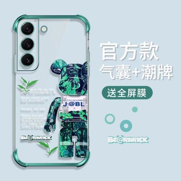 暴力熊適用三星s22手機殼新款潮牌s22ultra鏡頭全包保護套s22+硅膠氣囊軟殼S22plus高級感U男十新品外殼女