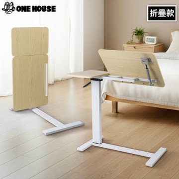 【ONE HOUSE】ALL in 1 雙桌面 歐森無段翻轉氣動升降電腦邊桌_80寬折疊款 1入(邊桌/電腦桌/書桌)