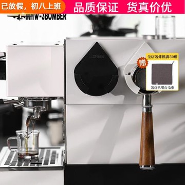 轟炸機手柄掛架水滴壁掛架 意式咖啡機手柄收納架 51/53/58mm通用