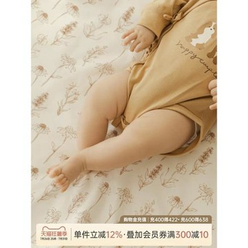 乖奇熊寶寶純棉隔尿墊可洗透氣四季嬰幼兒防水床單床墊抗菌大尺寸