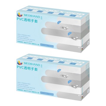 美恆 PVC透明手套 XL號 無粉 防護手套  100個  2盒