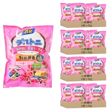 小麥購物 除味芳香包 S377 玫瑰花香  66g  16袋