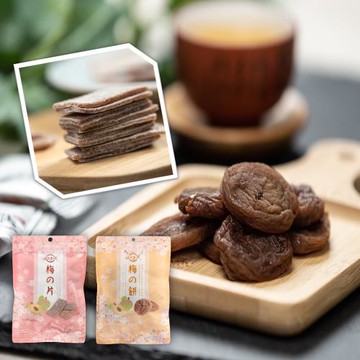 【活力本味】酸甜古早味系列-梅餅/梅片60gx12包