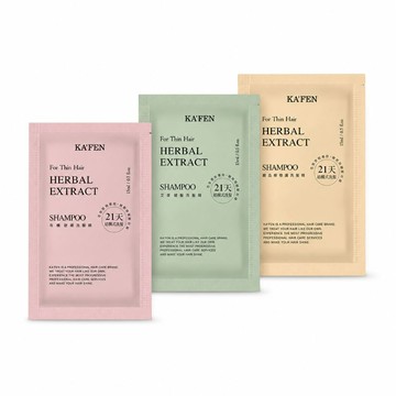 KAFEN 療癒草本系列旅行包 15ml