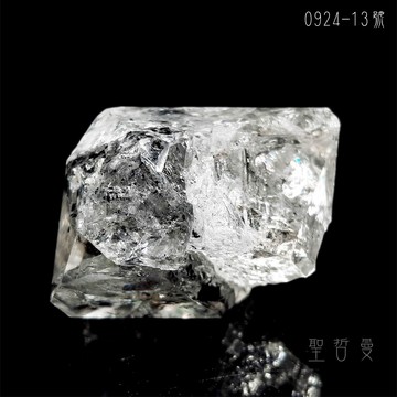 💖紐約赫基蒙鑽石水晶0924-13號（Herkimer Diamond） ~平衡、淨化各輪脈