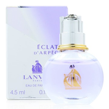 Lanvin 浪凡 Eclat D’Arpege 光韻女性淡香精 EDP 4.5ml