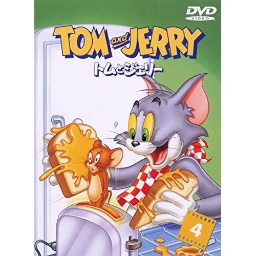 ユニバーサルミュージック DVD キッズ トムとジェリー Vol.4