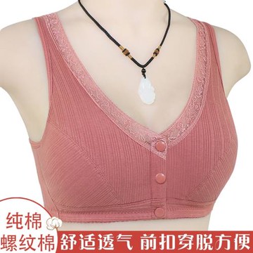 媽媽內衣女無鋼圈薄款中老年前扣運動大碼文胸美背純棉背心式胸罩