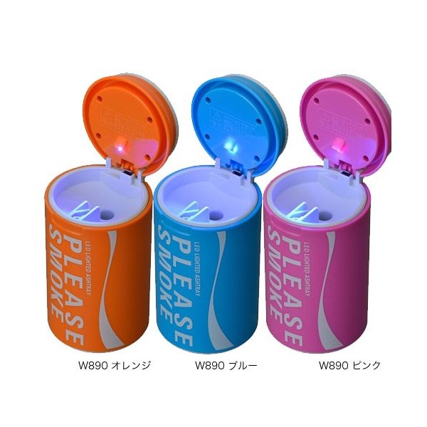 カラーかんアッシュ 車用灰皿 アッシュトレイ 車用アッシュトレイ 車の灰皿 オシャレ 人気 タバコ 消火 ポップ おもしろい 面白い 通販 Lineポイント最大0 5 Get Lineショッピング