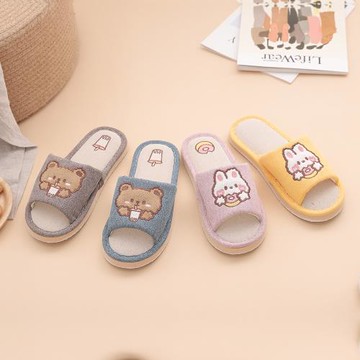 【333家居鞋館】 午茶時光★撞色可愛室內布拖鞋
