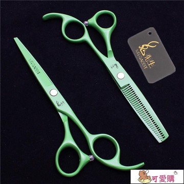 【免運+最低價】理髮剪刀 專業理發剪刀美發剪發綠色平剪劉海打薄剪碎發牙剪發型師專用套裝