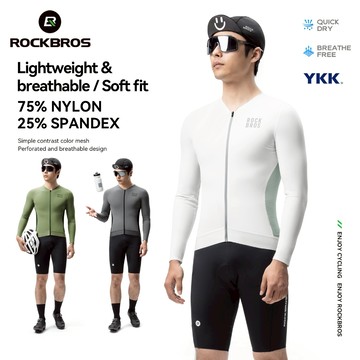 ROCKBROS 騎行服騎行布長袖高彈輕便帶 3 個口袋透氣柔軟合身春夏