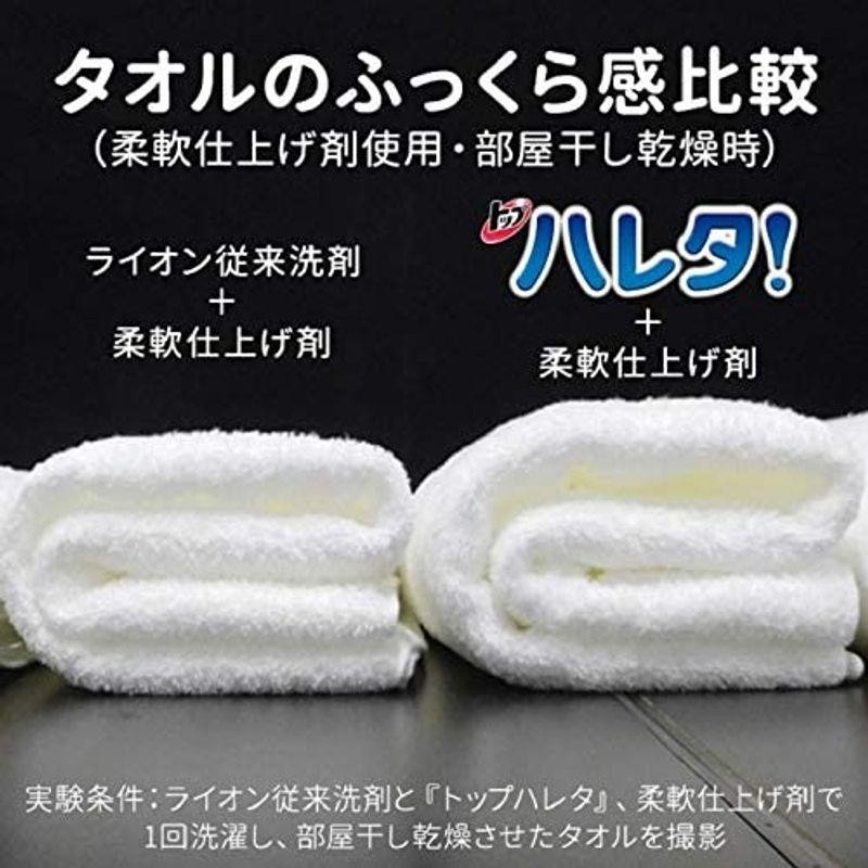 数量限定販売 トップ ハレタ 900ml ×6 | artfive.co.jp