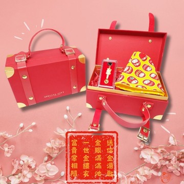 【晶曜珠寶】彌月禮盒 金湯匙+圍兜 0.10錢