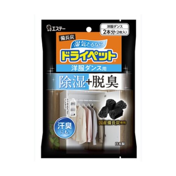 日本 雞仔牌除溼消臭劑-衣櫃專用