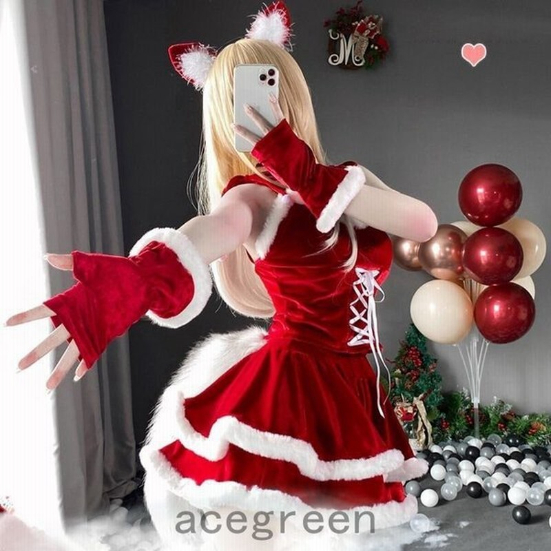 クリスマス サンタ プレゼント コスプレ クリスマス サンタクロース コスチューム うさ耳 バニー 可愛い もこもこ クリスマス衣装 レッド 通販 Lineポイント最大get Lineショッピング