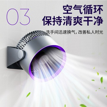 新款空氣循環扇家用戶外usb充電靜音大風壁掛桌面旋風空調扇 雙11全館免運