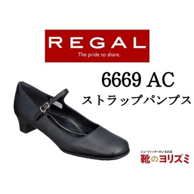 REGALパンプスの検索結果 | LINEショッピング