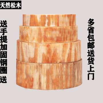 圓形松木菜板商用飯店砧板實木加厚廚房切菜板大號菜墩整木砍骨頭