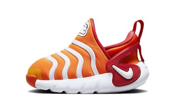 DYNAMO GO SE TD RABBIT - SAFETY ORANGE