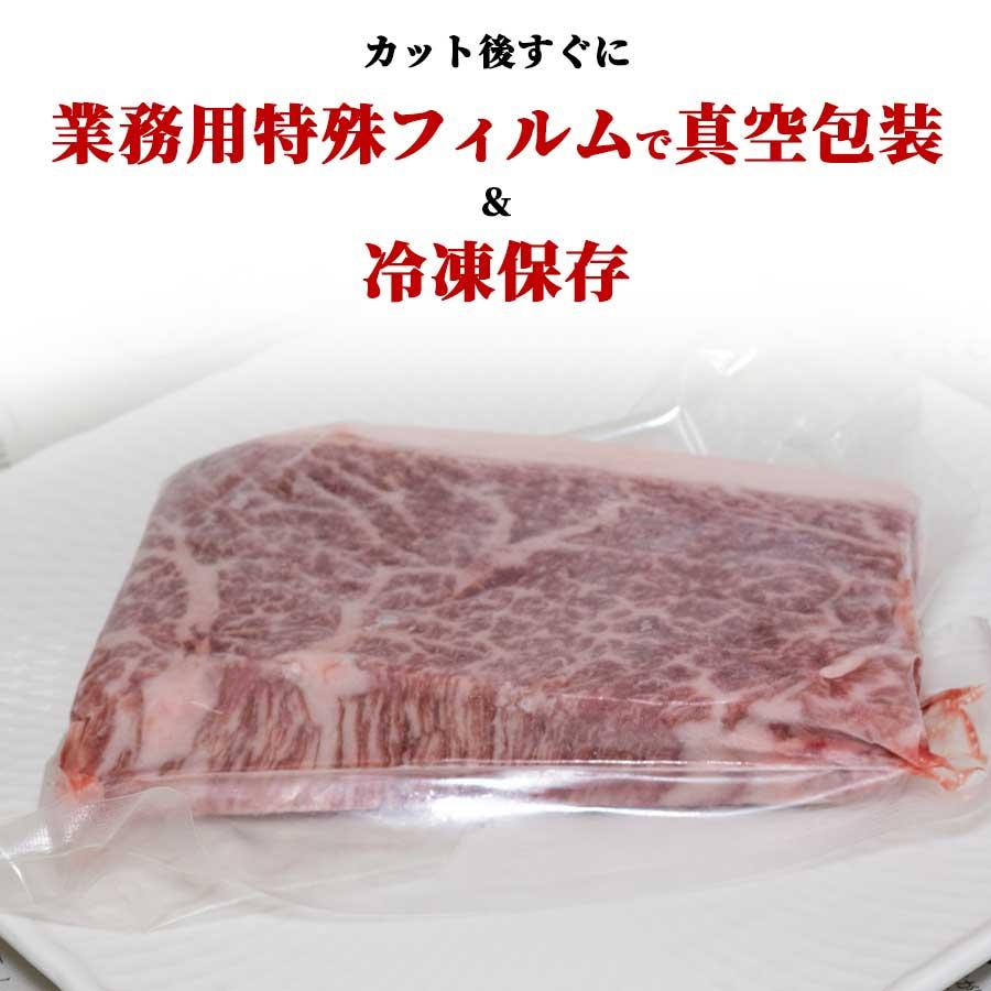 お歳暮 御歳暮 牛肉 ホルモン 肉 焼肉 牛 せんまい 牛ホルモン 赤センマイ ギアラ 日本国産 130g x 2パック 冷凍 プレゼント ギフト 贈り物