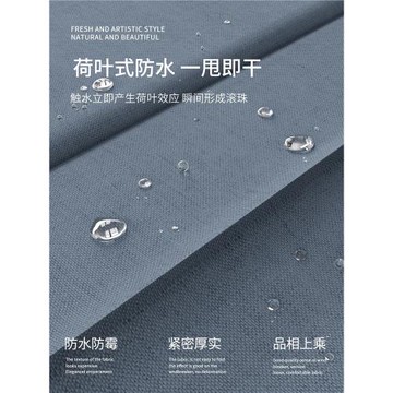 折疊磁吸隱形免打孔防水布浴簾