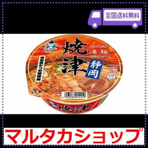 ニュータッチ 凄麺 静岡焼津かつおラーメン 109g ×12個