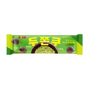 杜拜巧克力開心果風味麻糬40g