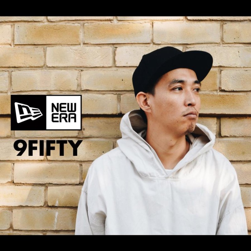 ニューエラ キャップ 無地 メンズ 9FIFTY New Era NE400 帽子 スナップ