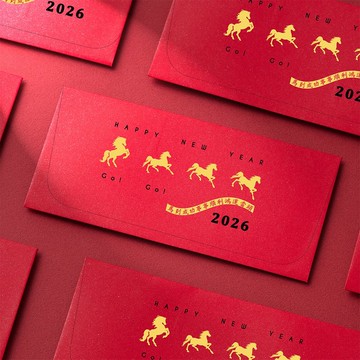 2026馬年紅包袋/馬到成功GO!GO!GO! (公版10入) #2001