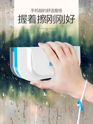 擦窗器 擦玻璃神器家用刮水器雙層雙面擦窗戶刮刷洗玻璃清潔器搽窗器工具 MKS 清涼一夏钜惠