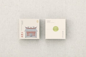 【茶包】Dae 300 | 木柵鐵觀音 一日正好 隨身盒 (茶包2入/盒)