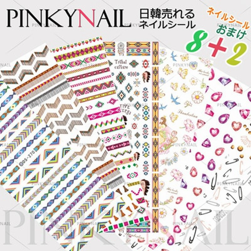 8 2キャンペーン多種類 高品質 各種おしゃれ要素 韓国 極薄 ネイルシール ウォーターネイルシール ネイティブ柄パターン 羽根 テクスチャー レディ ダイアモンド フラワー レターチャーム ブラック エスニック カラー ボヘミアンスタイル 超簡単５分完成