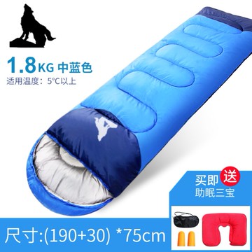 全棉旅行睡袋出差旅游便攜住酒店賓館隔臟神器雙人純棉床單被罩