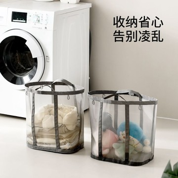 閃發🍒 家用大容量可折疊髒衣籃 帶提手網紗透氣收納筐 衣物玩具多功能便攜收納神器 宿捨浴室洗衣簍 加厚髒衣籃 0915