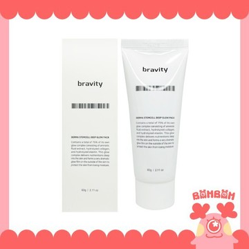 【芃妹】[現貨] Bravity 深層水光撕拉面膜 面膜 水光面膜 補水 深層 保濕面膜 撕拉面膜